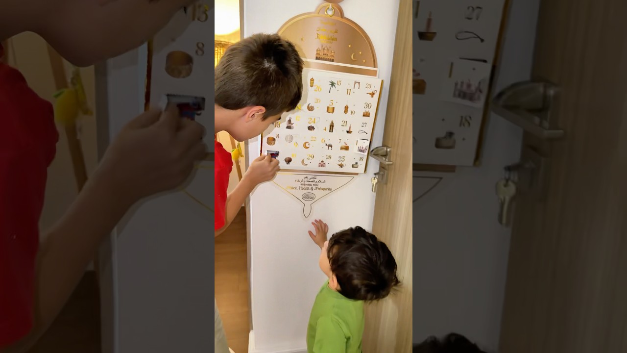 شو طلع لخلودة هدية ب ٢ يوم رمضان !