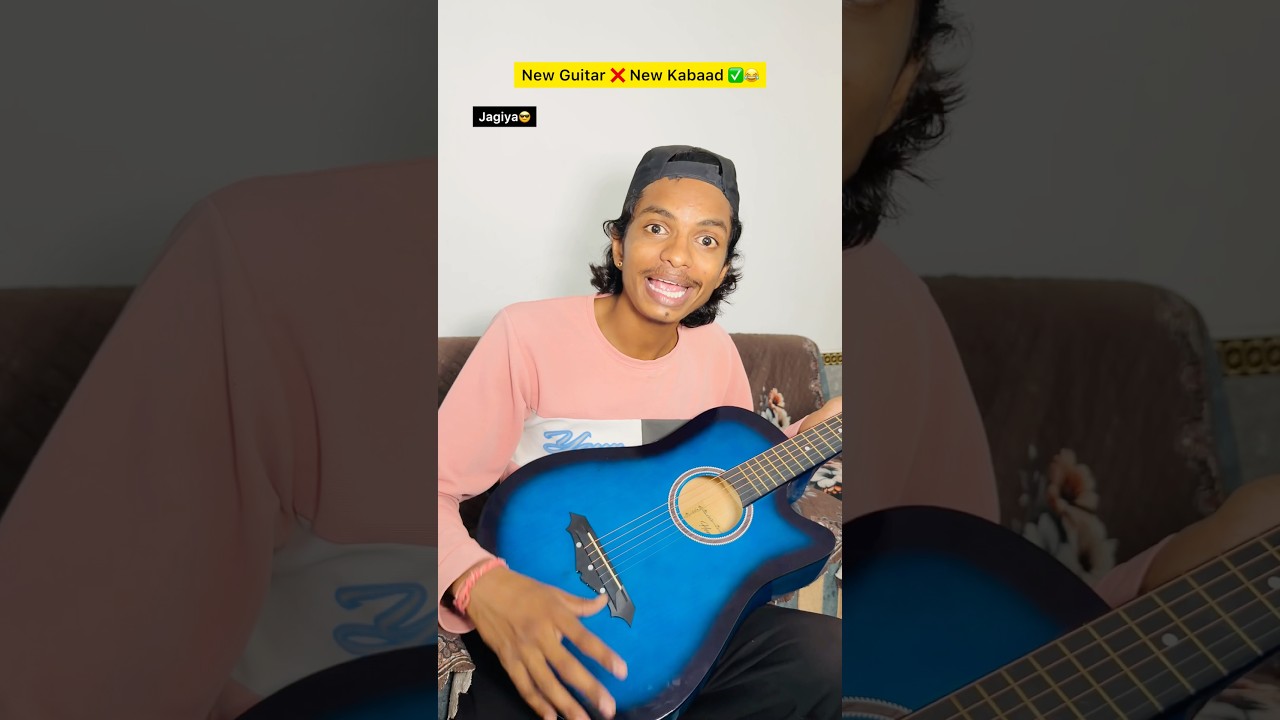 Jagiya ka new guitar🎸🔥| Indian family😂|| #shorts #indian #relatable #guitar #chotabhai #comedy