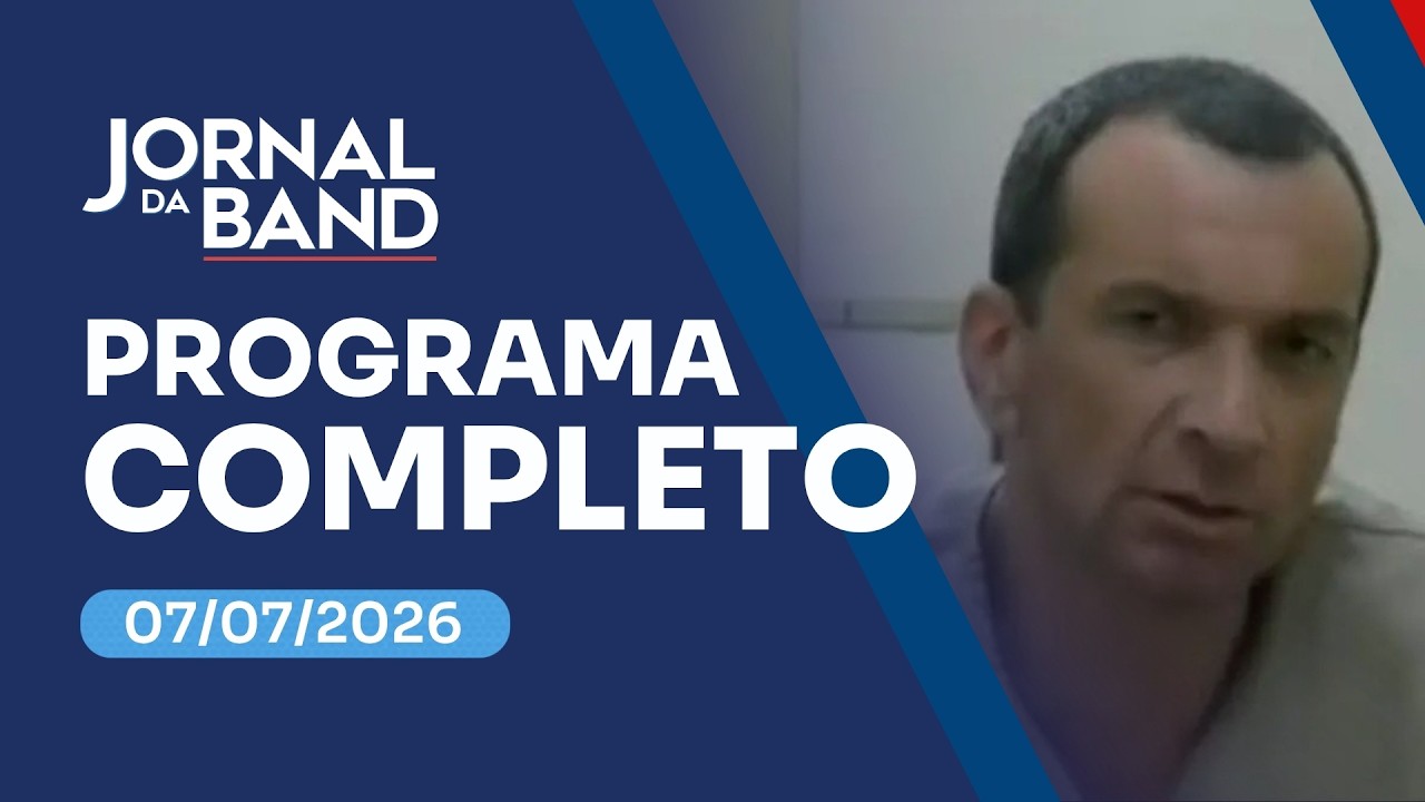 Jornal da Band visita prisão onde estão os criminosos mais perigosos | 07/07/2026