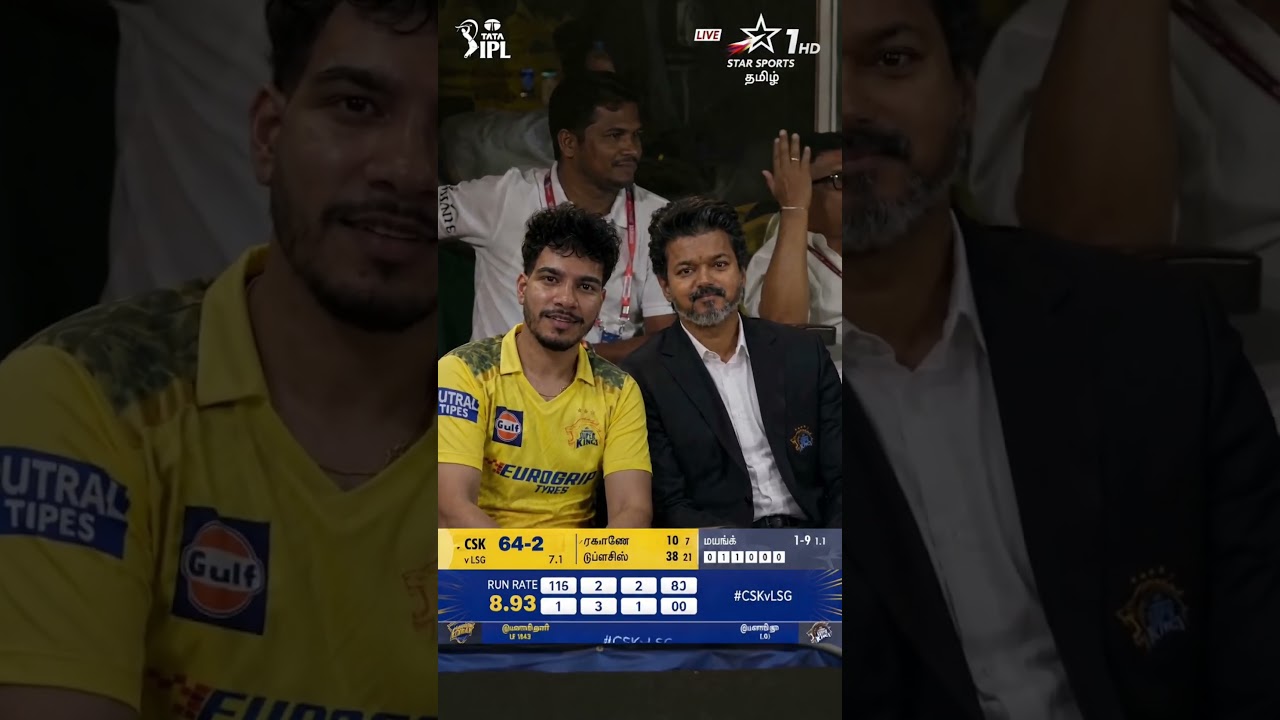 Just casually watching CSK cook at Chepauk with Thalapathy Vijay beside me 😭💛 #csk #vijay #tvk