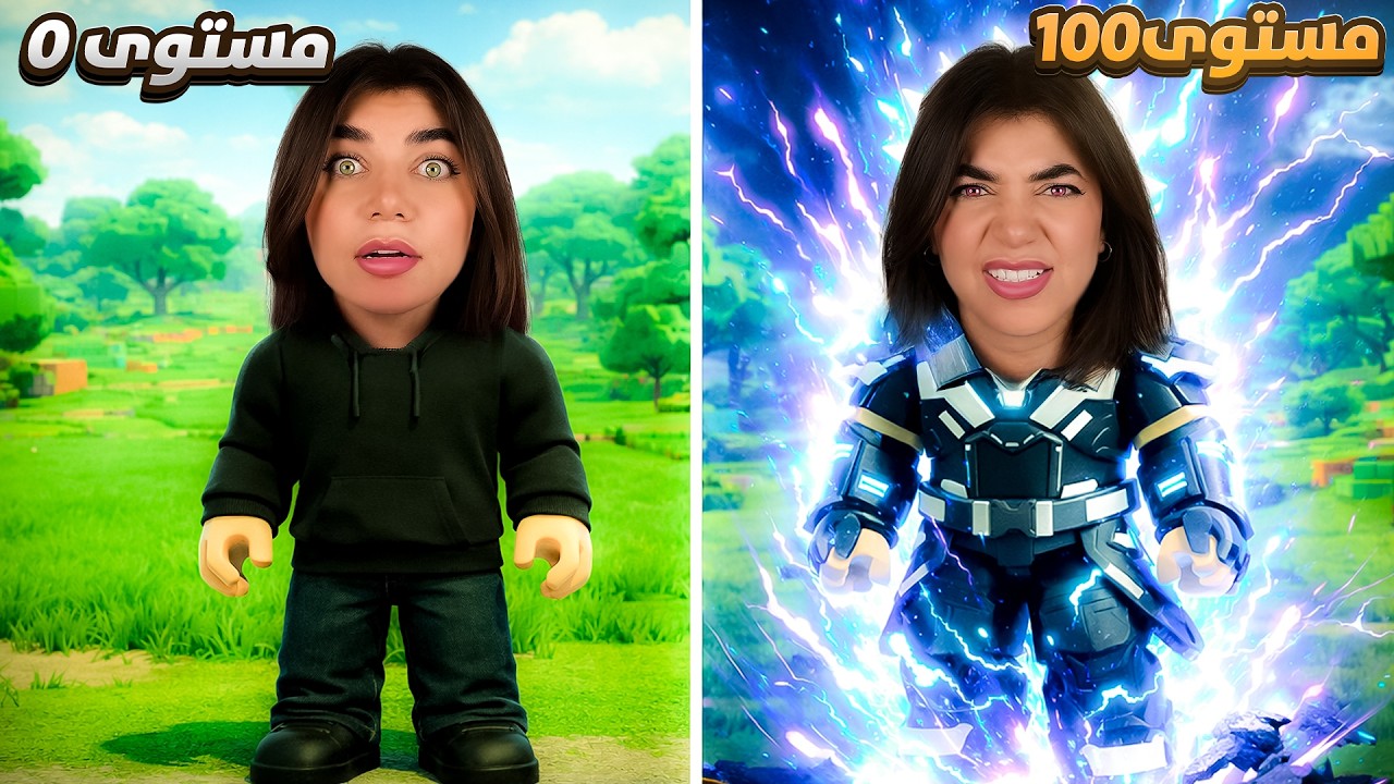 سرقت صناديق روبلوكس  - Roblox