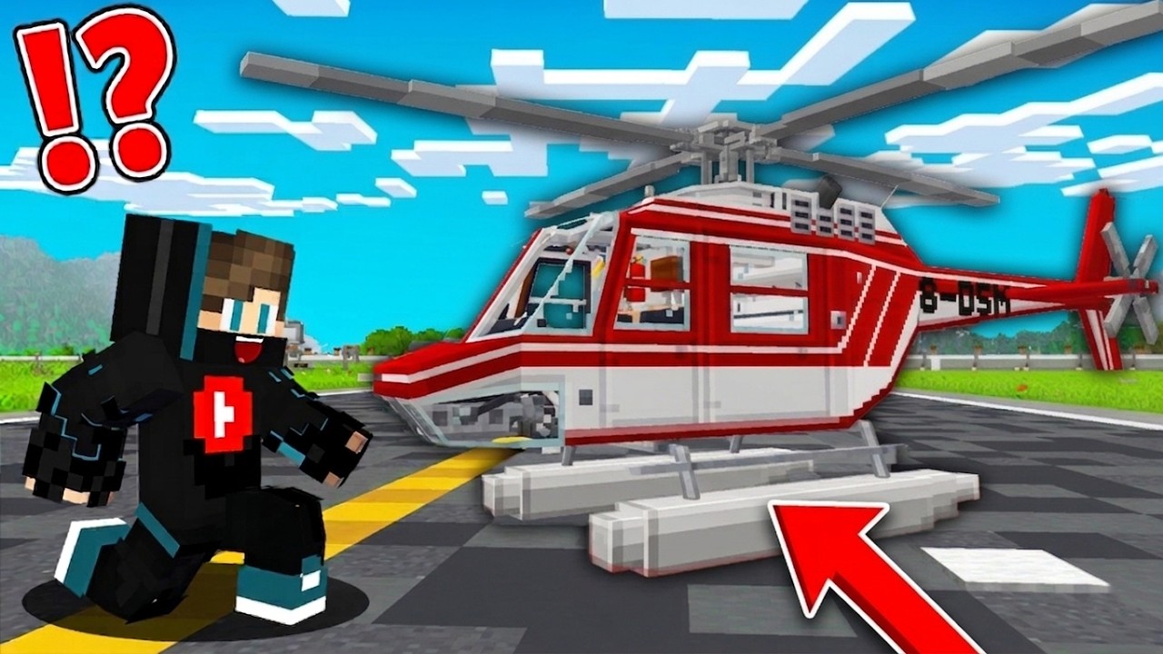 ماين كرافت الحرب الأخيرة #3 : حصلت مروحية أسطورية و صرت طيار  !!؟ 😱🔥