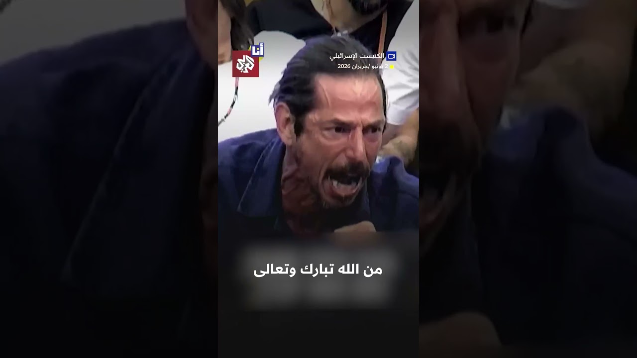 جندي إسرائيلي يطالب بصرف ما يكفي من الحشيش لعلاجه من الصدمة.. ماذا قال؟