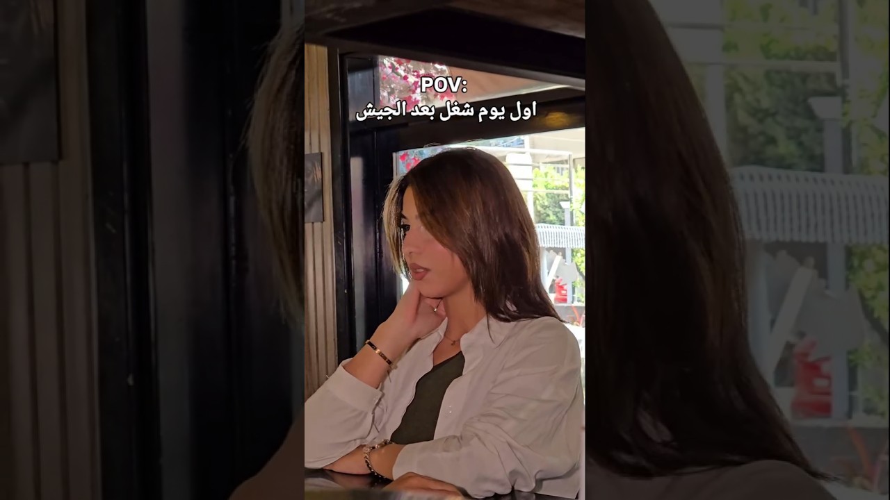 😂😂 #shorts #اكسبلور #fun #funny #comedy #ترند #mustwatch #ضحك #smile #trending #كوميديا #foryou #fyp