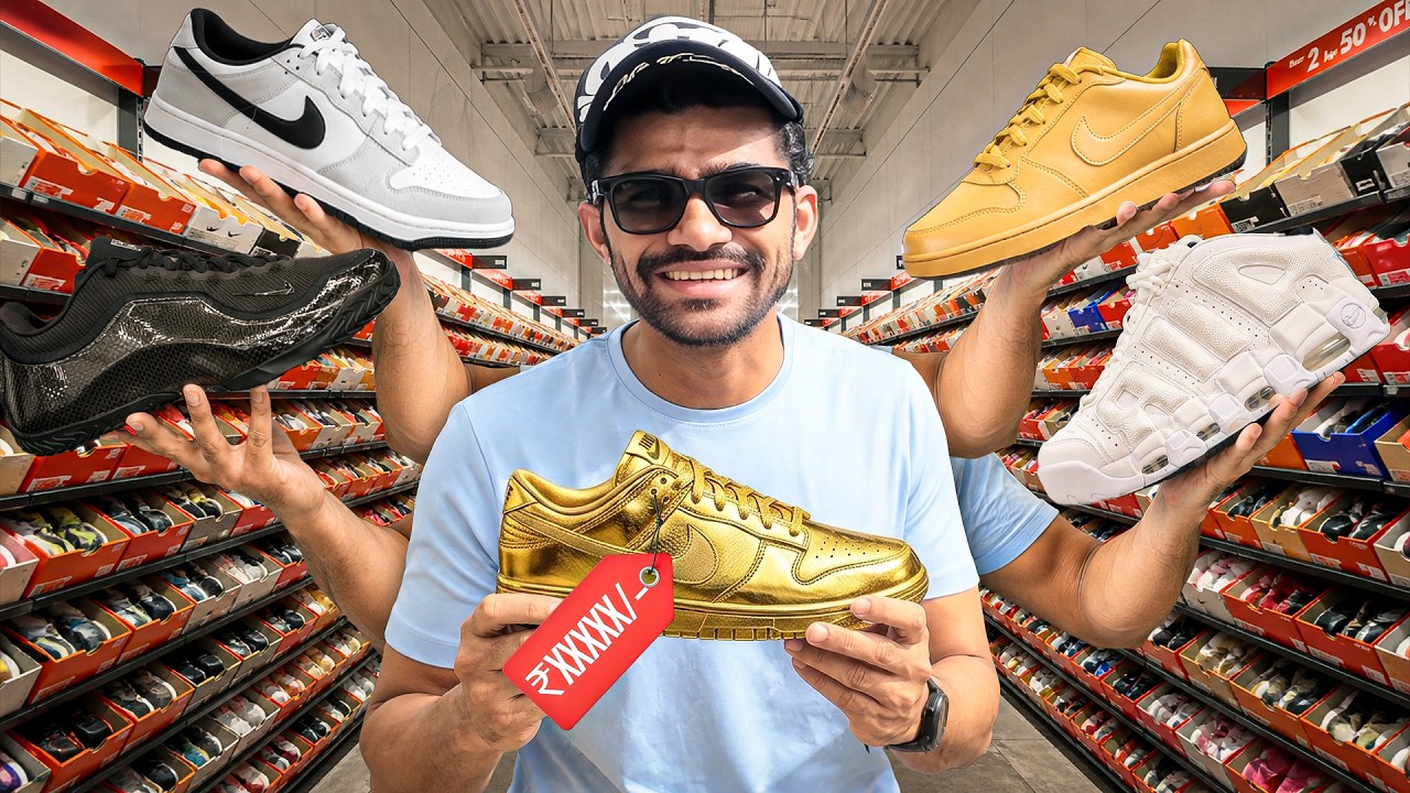 Expensive Shoes लेने हो तो यहां से लो | Vlog No . 394