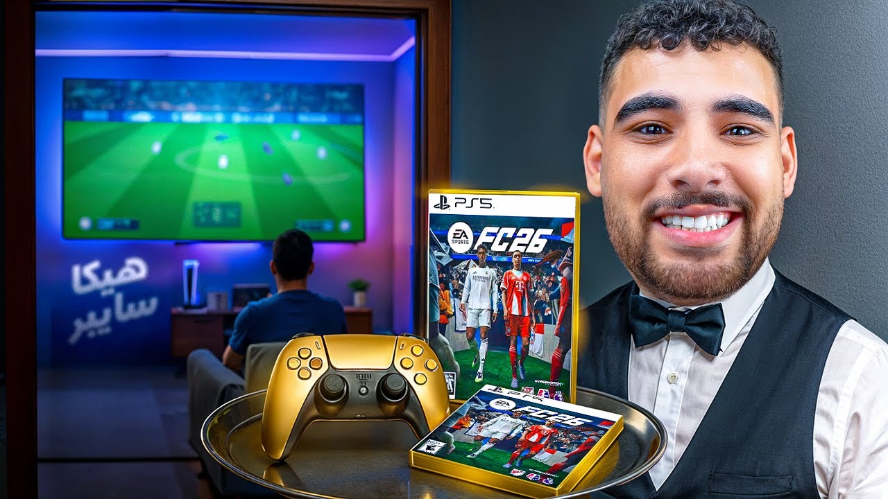عملت احسن سايبر في مصر 🇪🇬 (محاكي السايبر #5🎮)