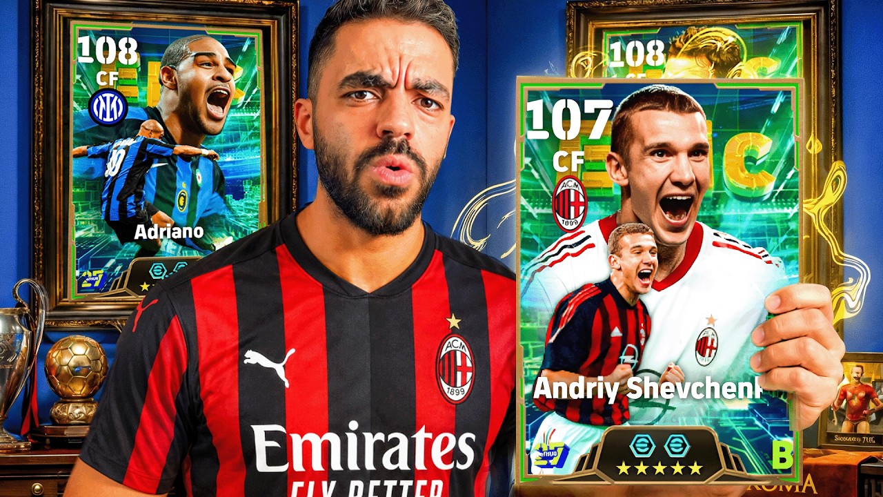 فتحت بكج ثلاثي هجوم ايطاليا🤯عودة الملك شيفاااا🔥 |efootbal 2027