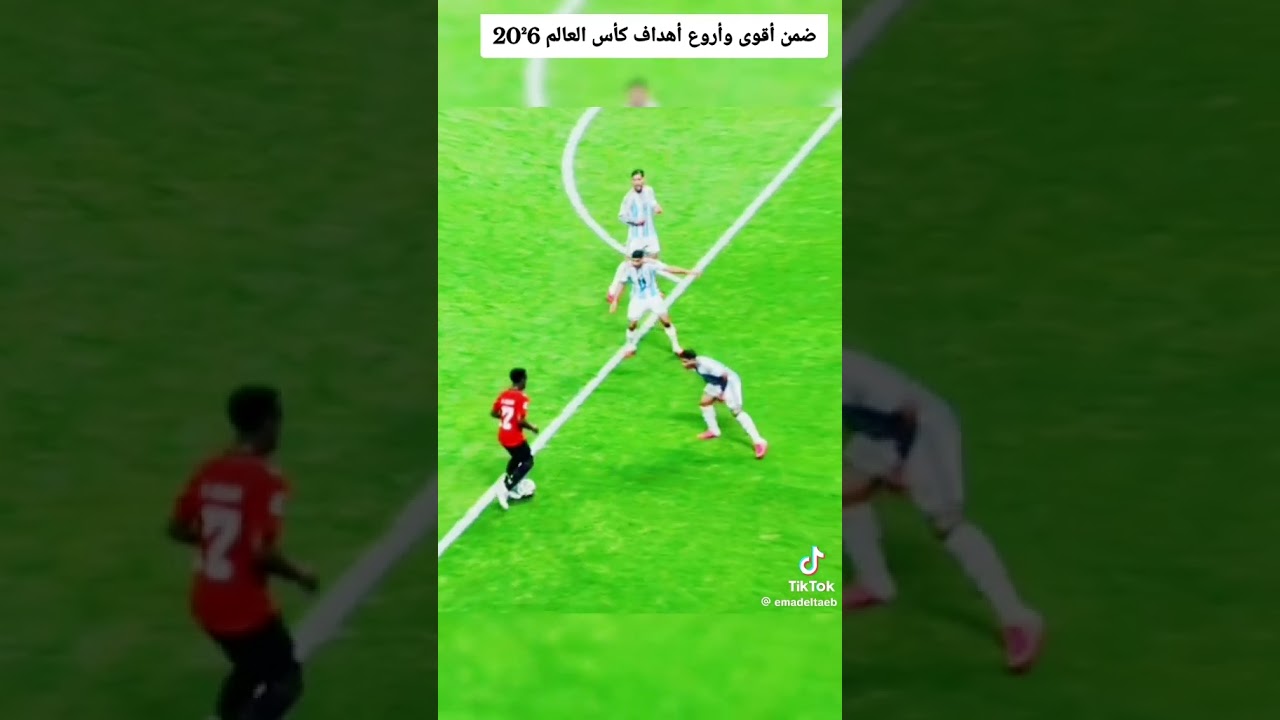 ١٧ يوليو ٢٠٢٦