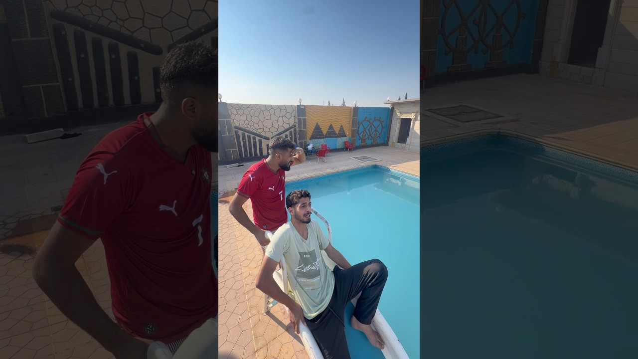 ‏ مين بيعرف يسبح😂(نزار الحموي #shorts