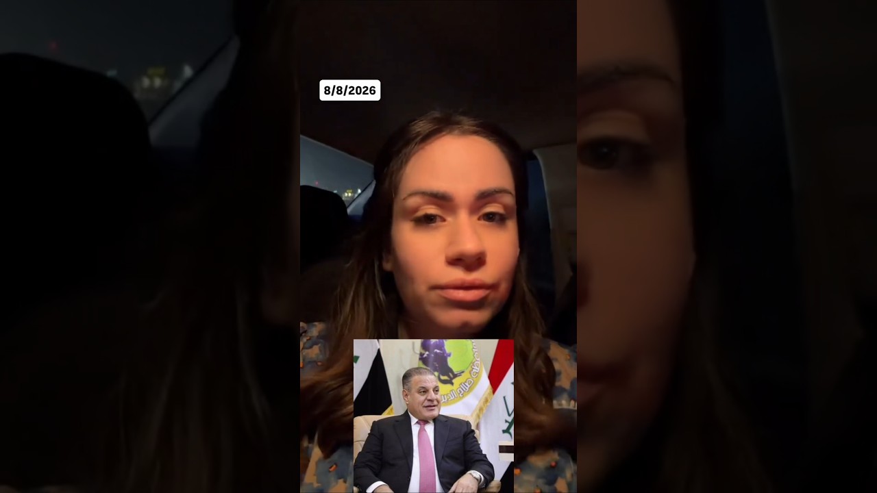 ابو مازن وين عنك احمد البشير 🤣