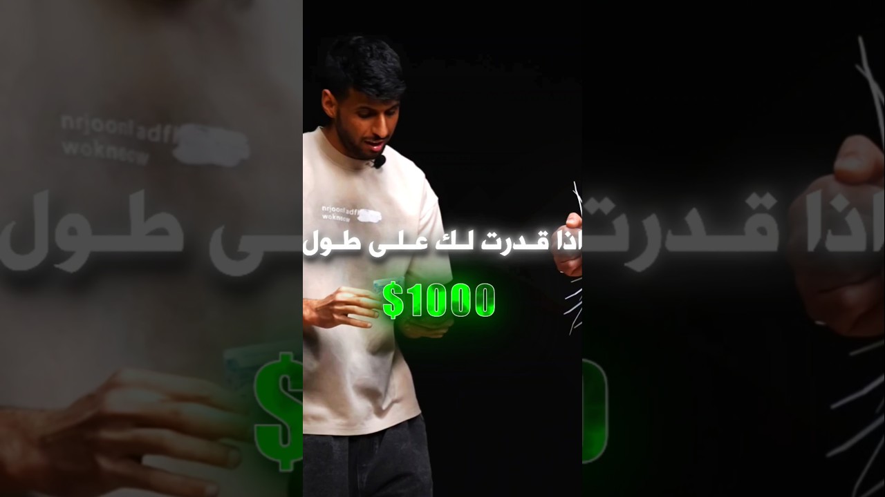 #تصميم #فالكونز #ترند_تيك_توك #بندريتا #banderitax