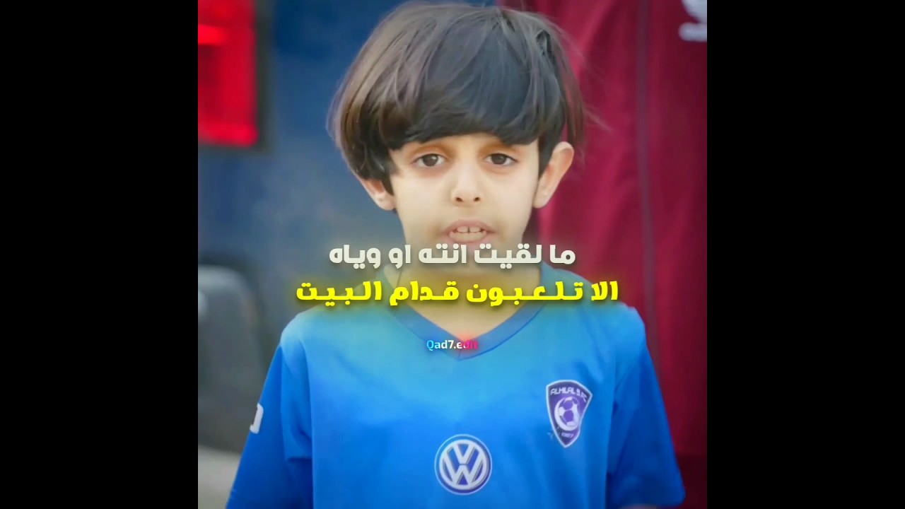 سليمان مصدوم😂 #اكسبلور #شباب_البومب #edit #تصميم