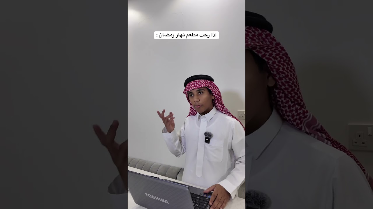 #اكسبلور #سكتش #ضحك