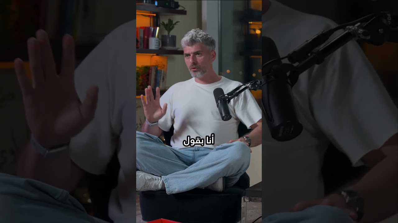 صوت اي سياره هاي؟ #menonly #العلم #podcast #بودكاست #للرجال_فقط#shorts