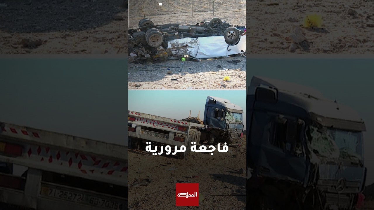 فاجعة مرورية على الطريق الصحراوي