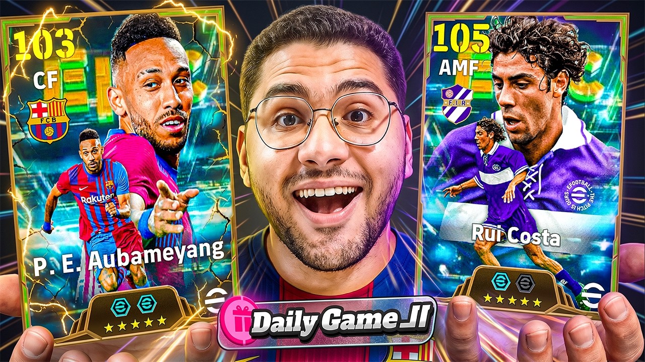 جبت لاعبين الديلي جيم الجديد وصدموني !! 🤯🔥 اوبا بمهارتين وروي كوستا اسطووري 😍☠️ || eFootball 27