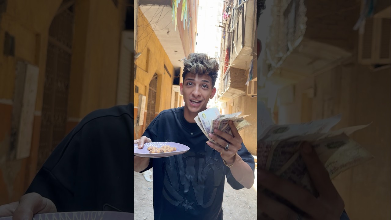 اخرت الي يكول حاجه وي ميعرفش جوها اي😂🤣 #اوشافتله