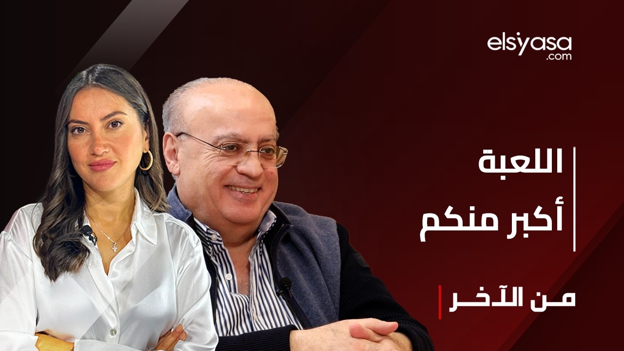 وئام وهاب يُعلنها: استحالة سحب سلاح الحزب السفير الإيراني باقٍ مؤتمر معراب مش مهم والشر-ع فات بالحيط