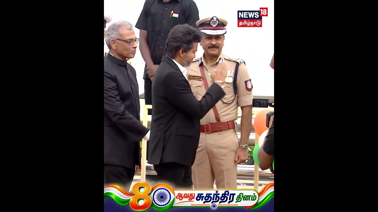 CM Vijay | முதலமைச்சர்விஜய்க்கு முப்படை அதிகாரிகளை அறிமுகப்படுத்தி வைத்த தலைமைச்செயலாளர் | N18S