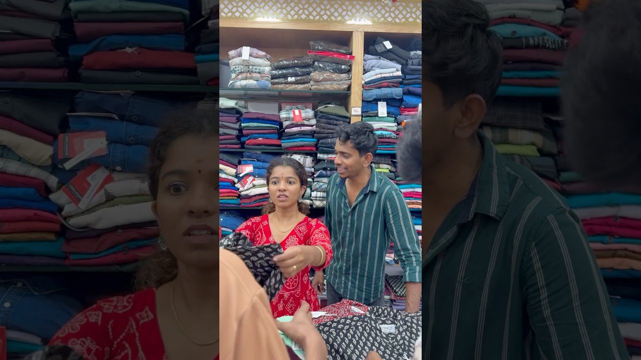 കാര്യം കാണാൻ