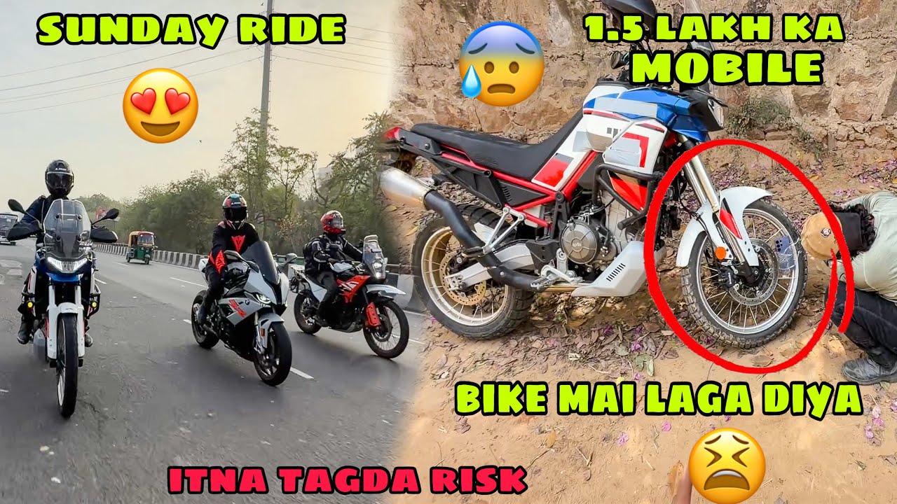 Sunday Ride par bike ke tyre par 1.5 Lakh ka Mobile fasa diya😰 aisa Risk ap kabhi mat lena 🙏🏻
