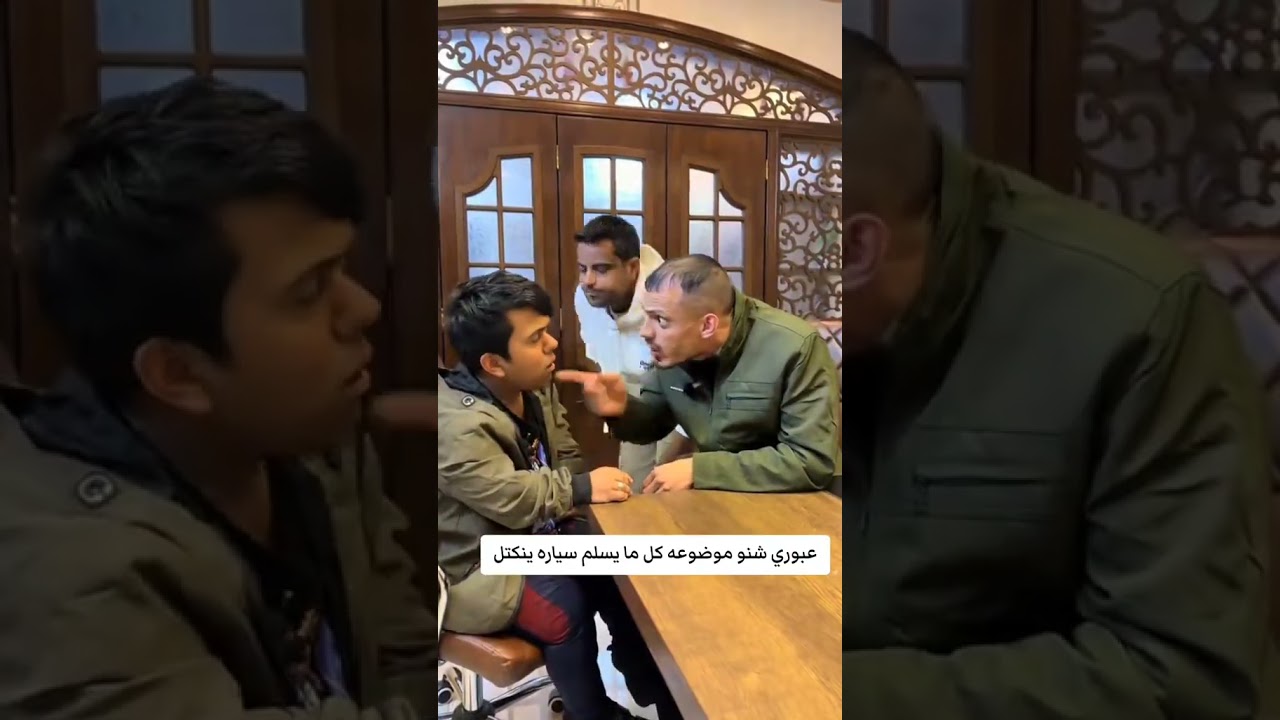 عبوري شبع راشديات 😂🤣