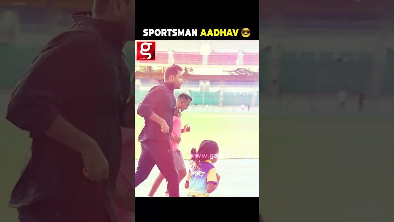 First Sports Man 🔥அப்புறம் தான் Minister 📈😎 Aadhav Arjuna