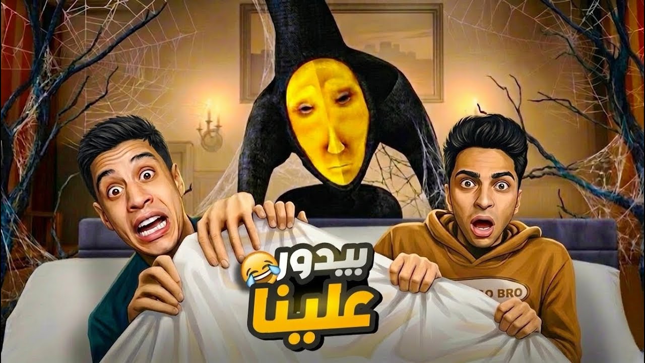 عملت مقلب اسطوري في صديقي ام كامل واتحولت الي عم خيري (شخصيه جديده في اللعبه )😱 | Garry's Mod