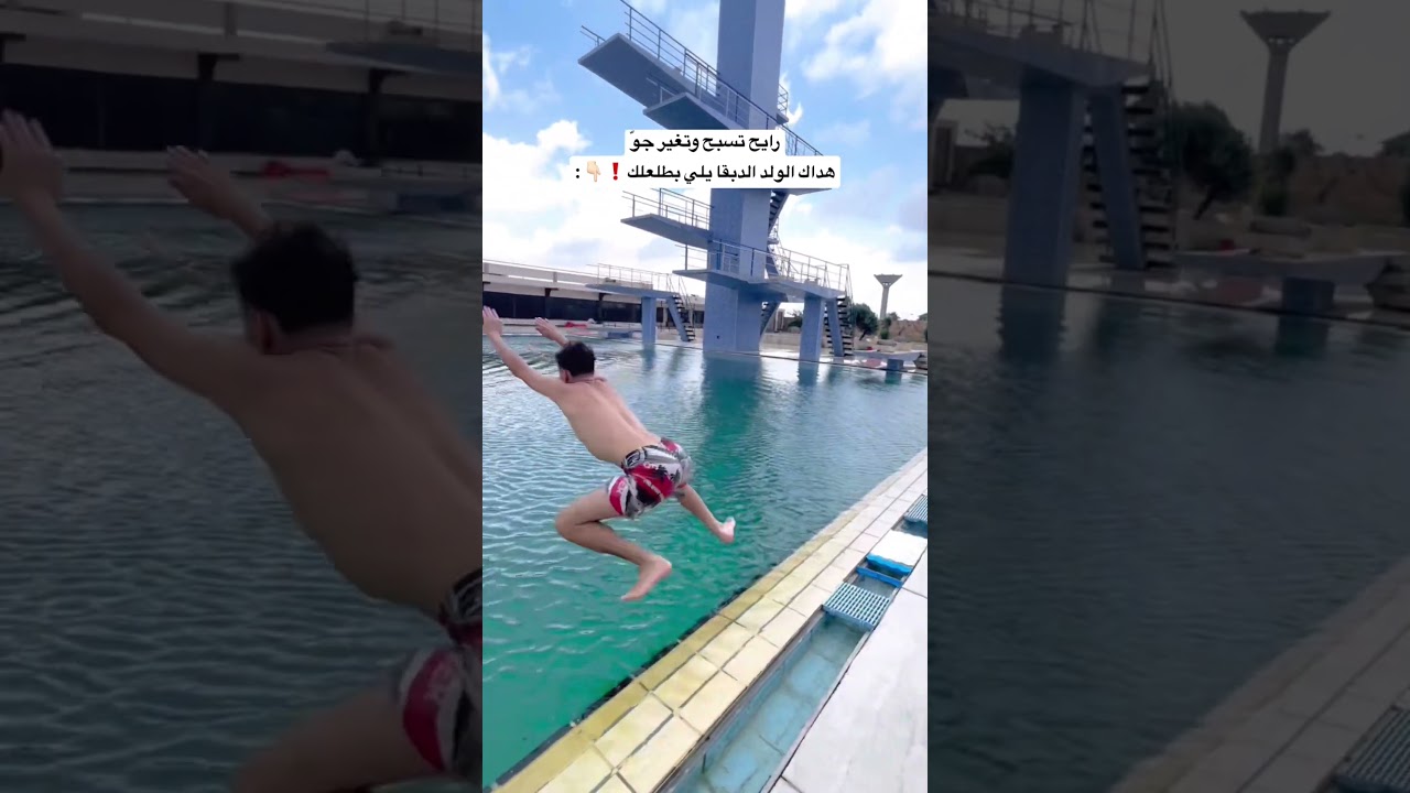 حصلللل🤣👍🏼 عملوا لايك واشتراك بالقناة💋 #viral #ضحك #اكسبلور
