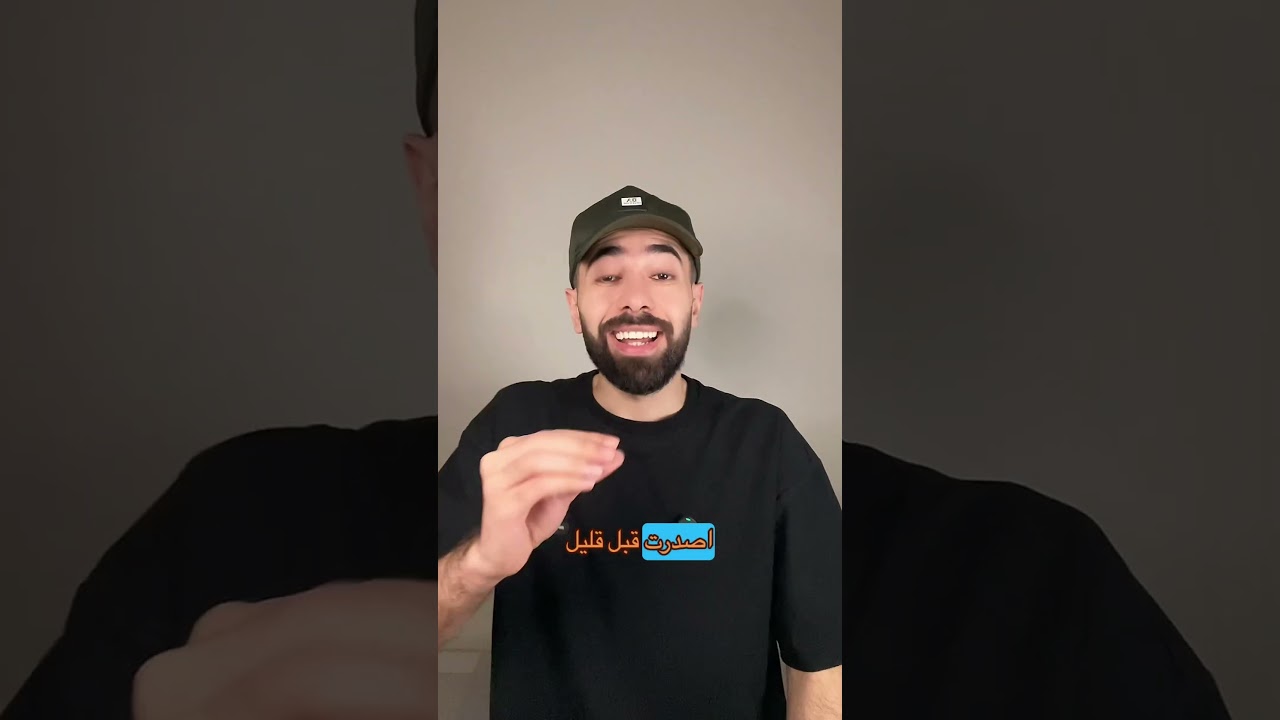 خبر عاجل إيران استهدفت الاراضي #السعودية والسعودية تصدت لها بنجاح