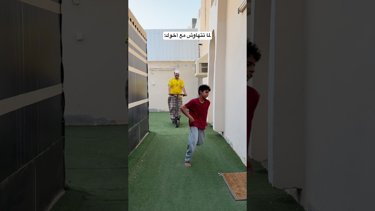 فجرو الأشتراك والايك يا رفاق😍🔥🫡