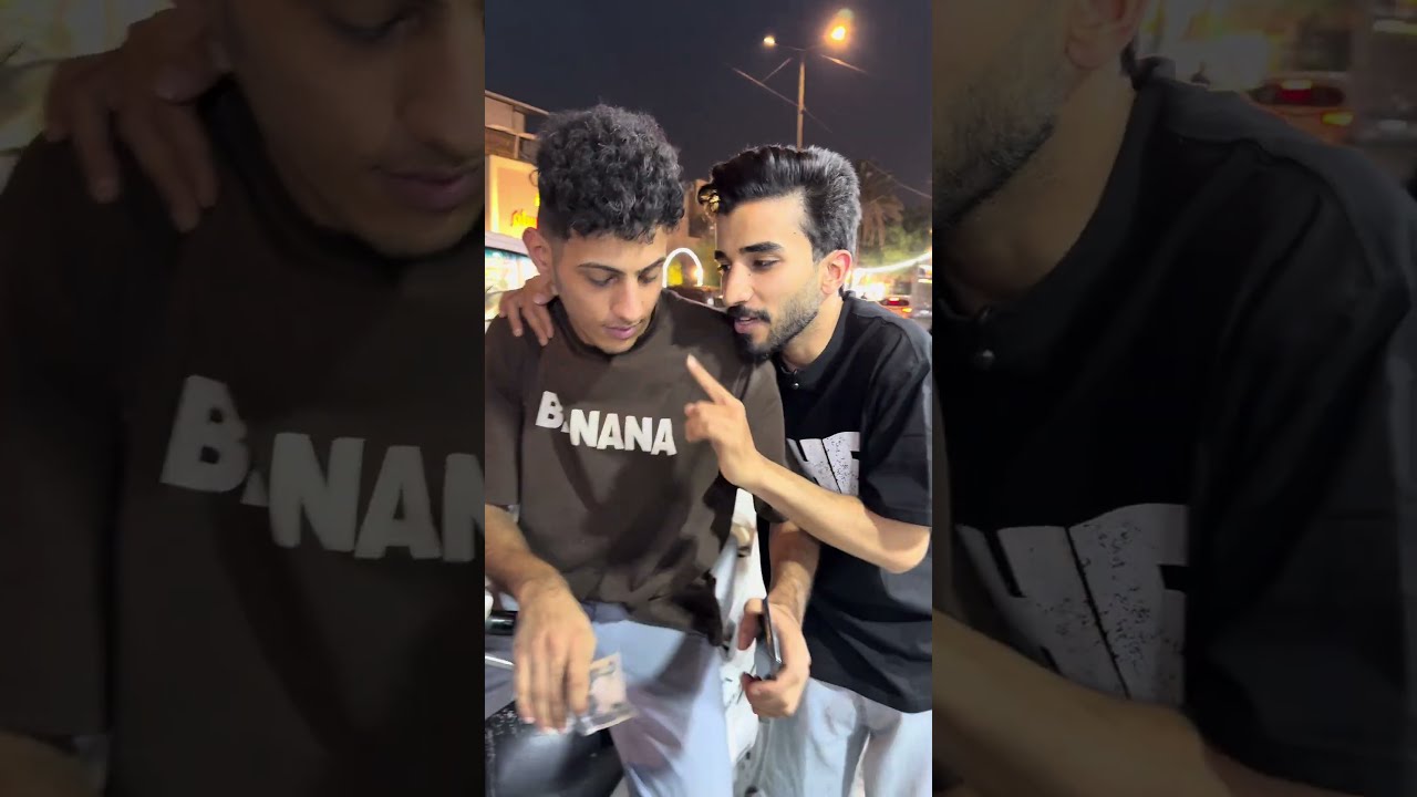 صدك يحجي هذا 🤣🤣