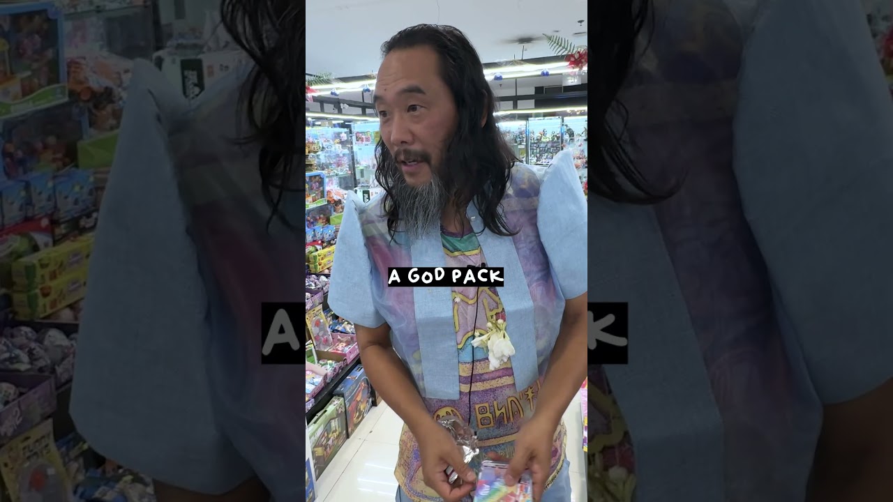 Counterfeit Cards in the PH #davidchoe #art #davidchoepodcast - Published by David Choe