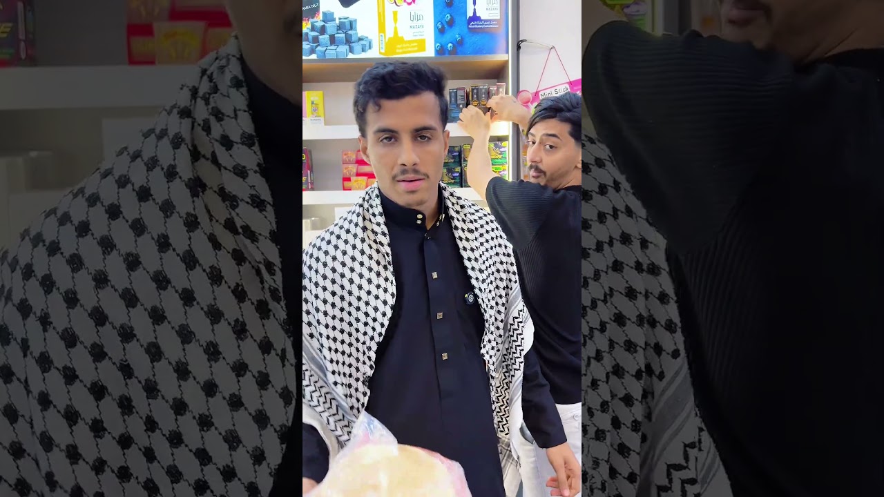 النهايه ضيم 😂