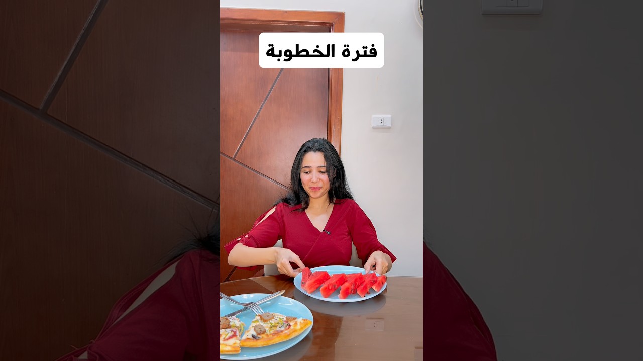 الفرق بين البنات قبل و بعد الجواز 😂😂
