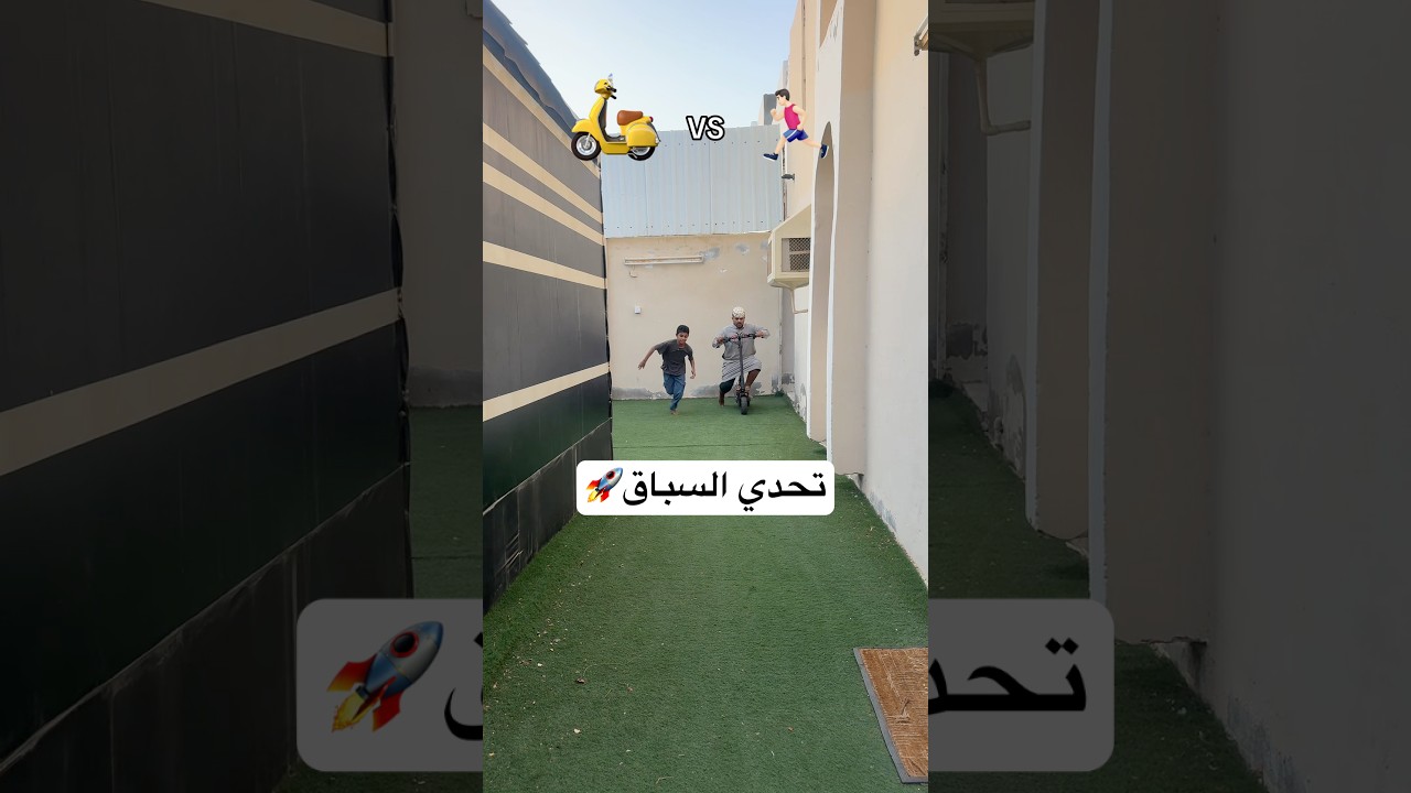 فجرو الاشتراك والايك🥳 #اكسبلور #viral #تحشيش #ضحك #funny #comedy #هتضحك #كوميديا #اكسبلورهاشتاقات