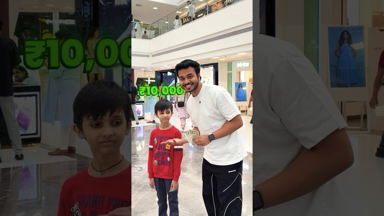Kid Spending Rs.10,000!
