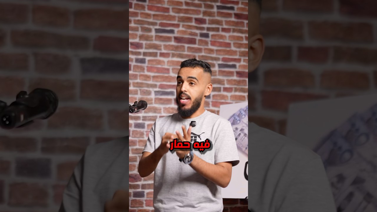 ⁨ أقوى مشارك في تحدي الضحك 🤣🫏