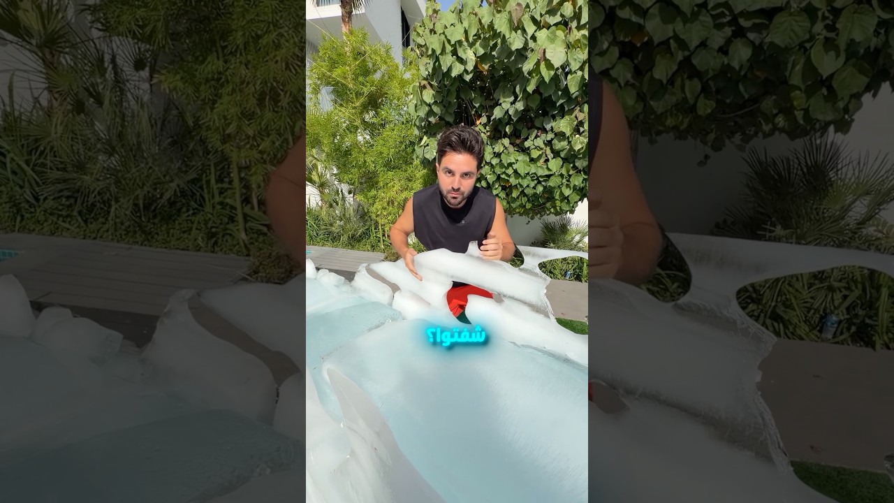 أخيراً صنعنا أكبر زحليقة ثلجية!! ❄️ 🛝 تحدي الثلج