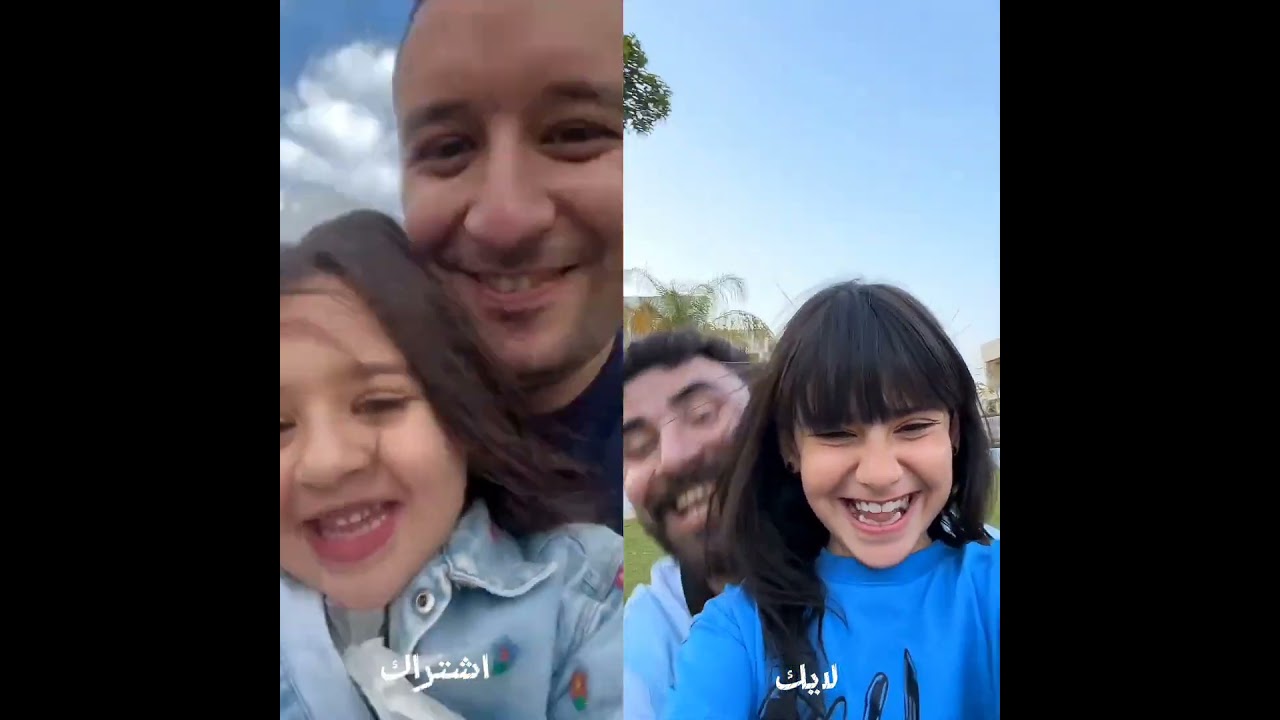 مين عمله أحسن ؟