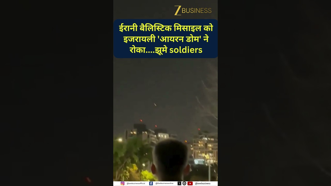 Middle East Tensions Rise: Iran Missile Targeting Tel Aviv Stopped by Iron Dome