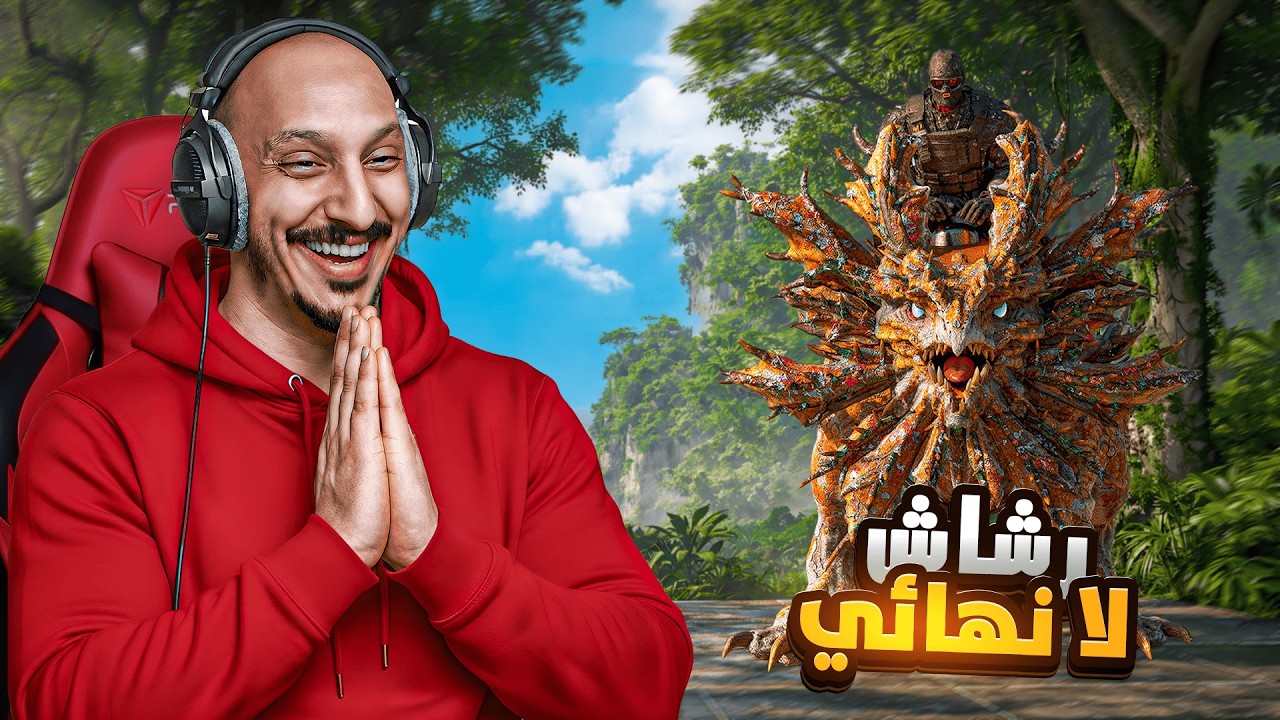 ارك فالكونز 4 | اكسلنت فيلونسور! Ark Survival Ascended