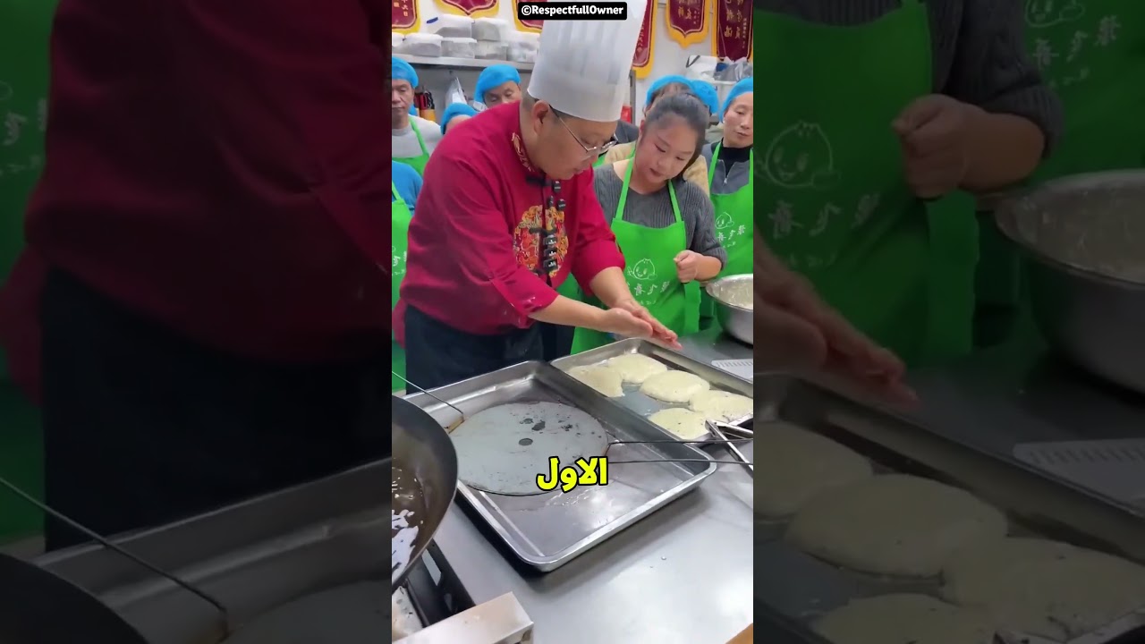 شوف إزاي صاحب الفندق علّمها تعمل الدوسة باحتراف 👨‍🍳