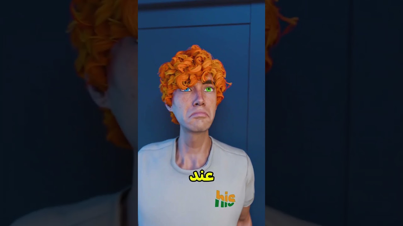 الكلب انقذ حياتي !! 🤯 #shortvideo