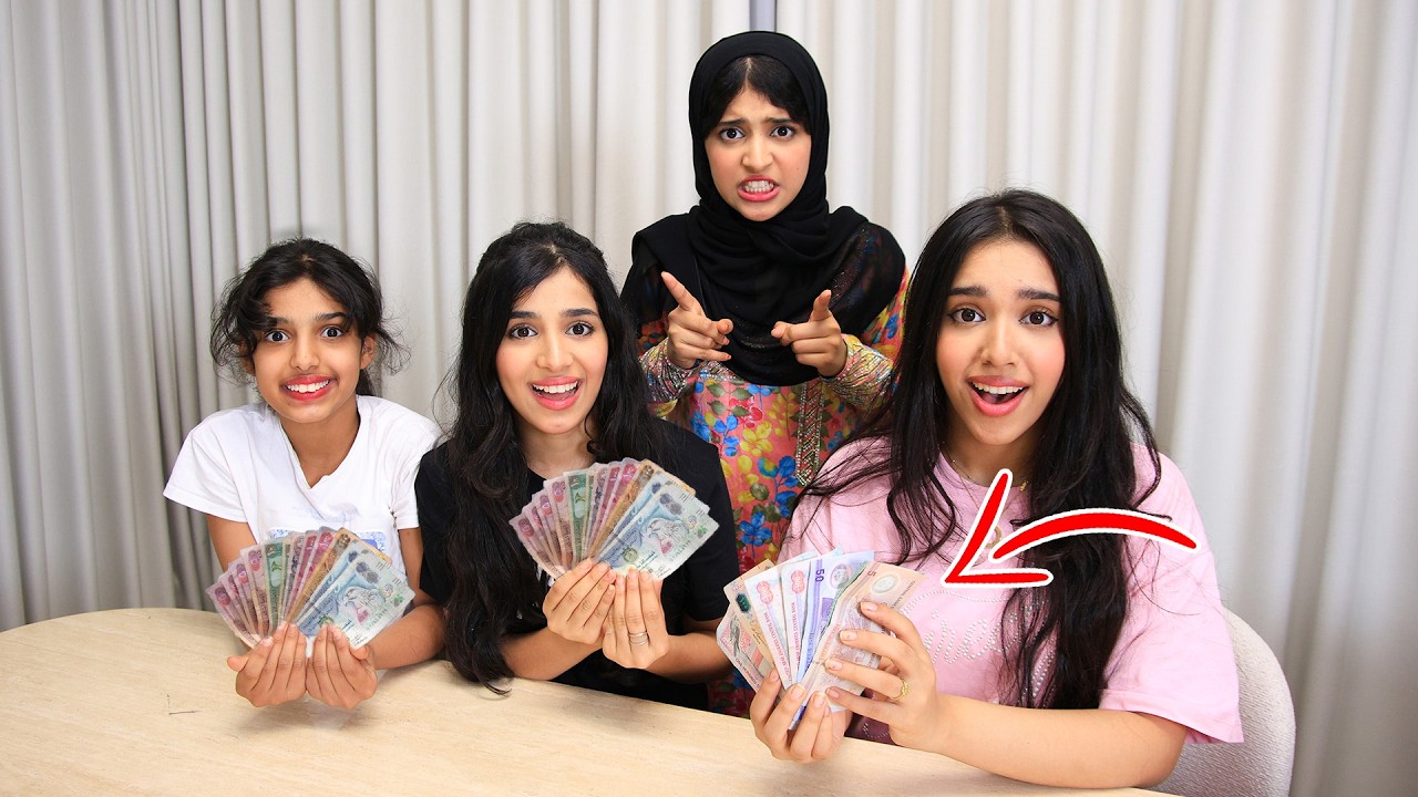 فيلم فلوس الصلاه !!! شفا