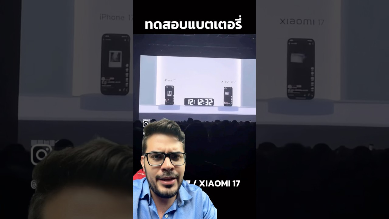 XIAOMI 17 HUMILHA IPHONE 17 NA BATERIA #shorts