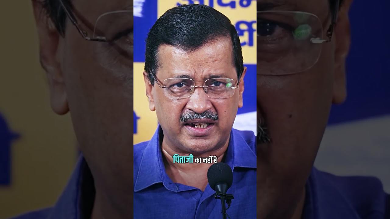 Modi सरकार की Police की तानाशाही पर बरसे Kejriwal! 😡☝🏻#arvindkejriwal #jantarmantar #delhipolice
