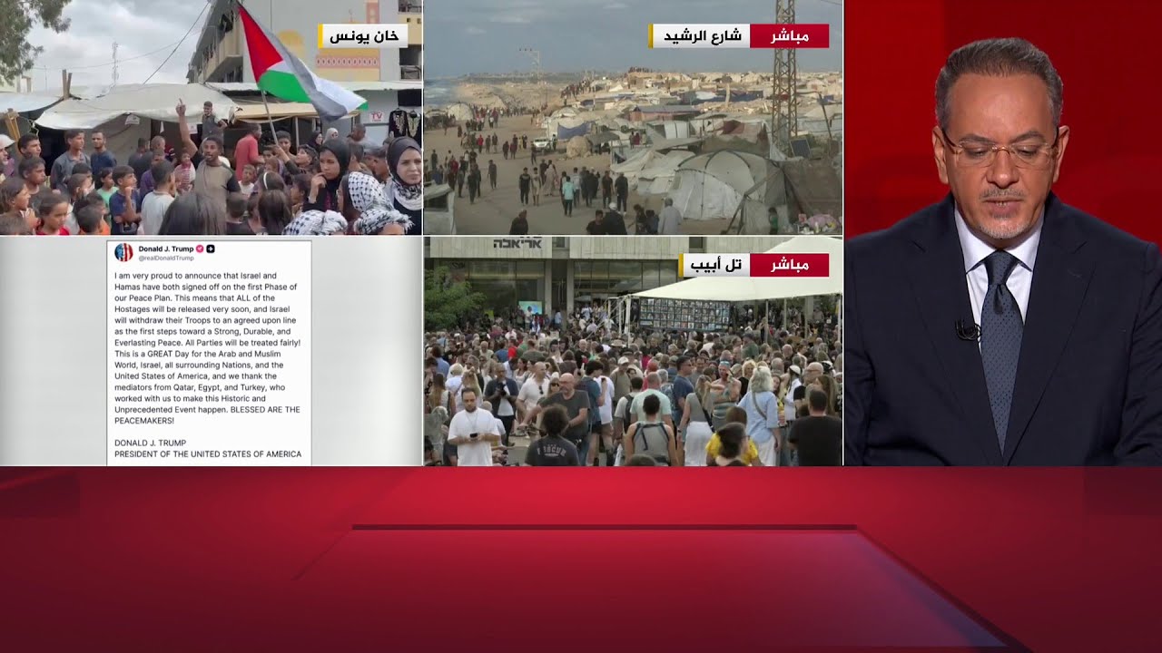 الرئاسة المصرية: السيسي أكد لويتكوف وكوشنر ضرورة وقف إطلاق النار فورا