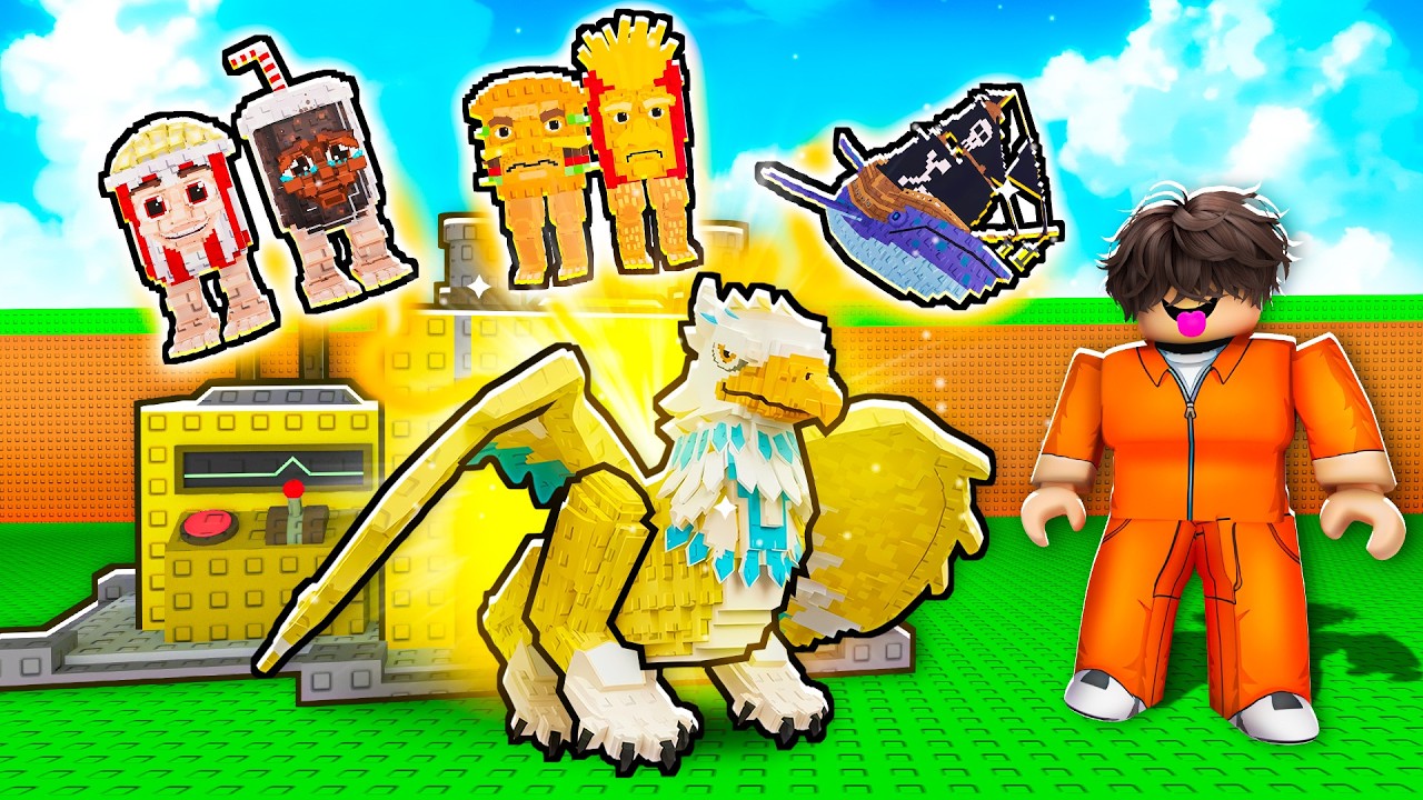 ربلوكس حاولت اجيب اندر سيكرت بالفيوز ! Steal A Brainrot