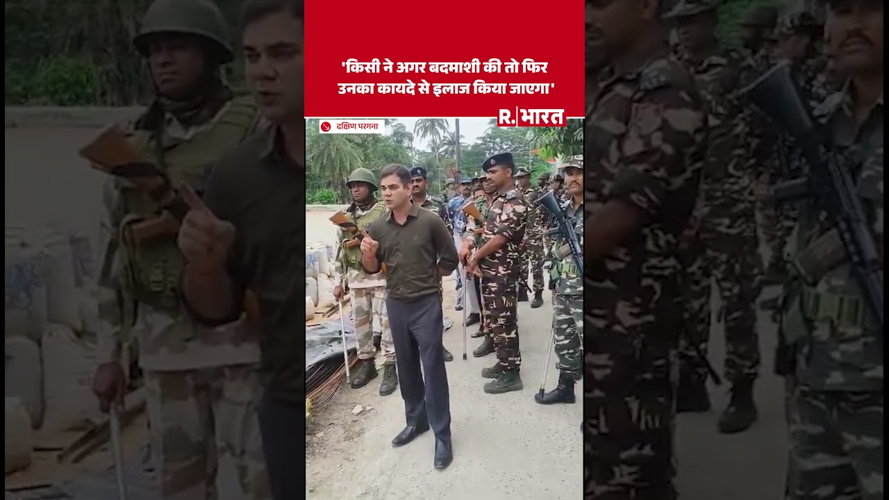 CM Yogi के 'सिंघम' Ajay Pal Sharma की TMC के गुंडों को वॉर्निंग- बदमाशी की तो फिर कायदे से इलाज होगा